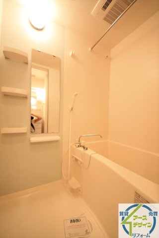 コン・タント・アモーレの浴室|コンパクトで使いやすいお風呂です