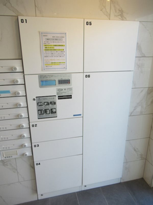 【その他共用部分】 | ARCOBALENO MUSASHIKOYAMA