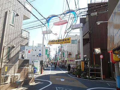 【周辺】 | ARCOBALENO MUSASHIKOYAMA