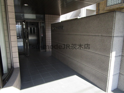 【その他共用部分】 | ラフィーネ西駅前