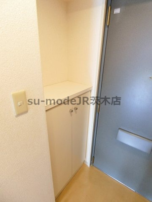 【収納】 | ラフィーネ西駅前 | 別部屋写真