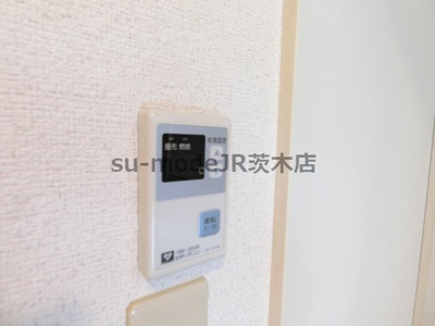 【内装】 | ラフィーネ西駅前 | 別部屋写真