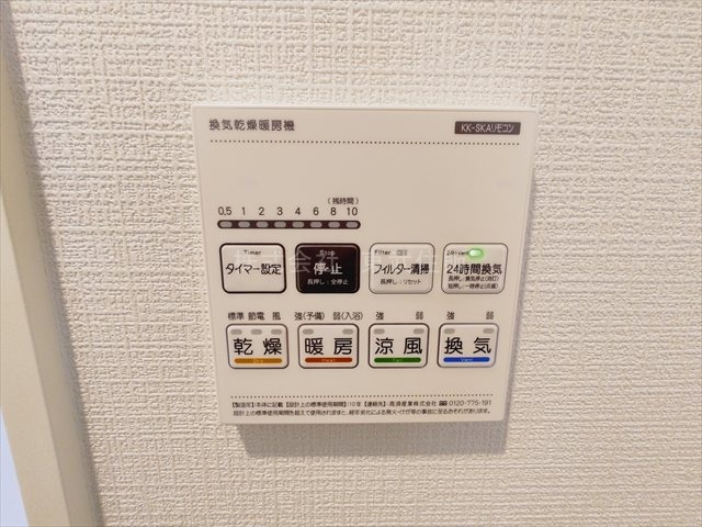 【】の画像