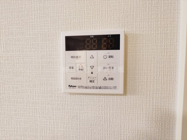 【】の画像