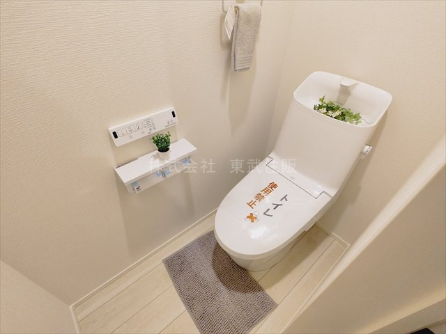 【トイレ】の画像