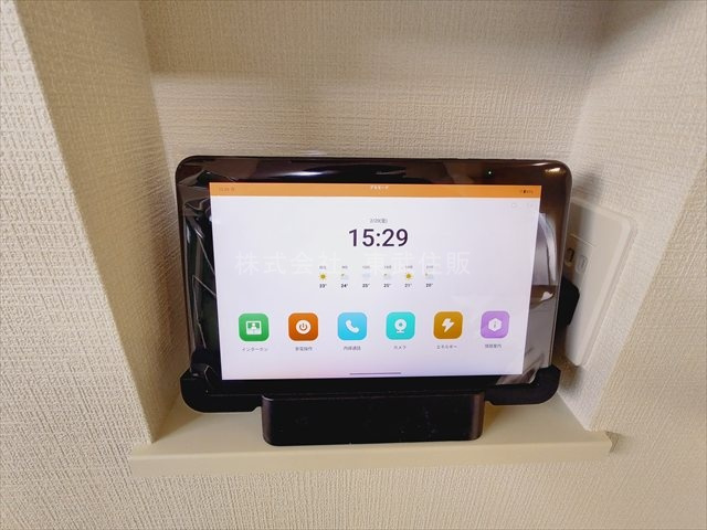 【セキュリティ】の画像