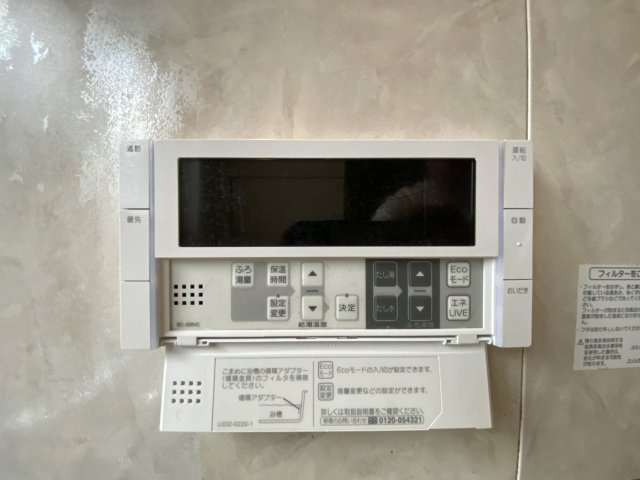 【設備】 | 菊池郡菊陽町大字津久礼