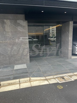 【エントランス】 | SPコート尾久ノース