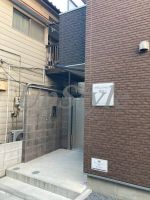 【エントランス】 | グランシャレー堀切Ｉ