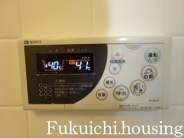 リュゼ経堂のその他