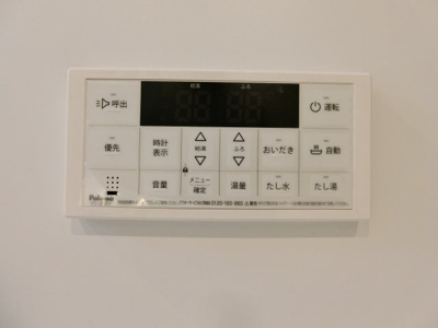 【設備】 | ハーバー・ＺＡ