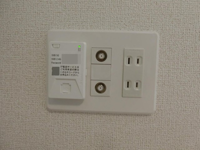 【設備】 | ハーバー・ＺＡ