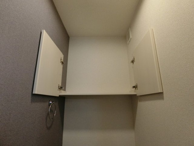 【収納】 | ハーバー・ＺＡ