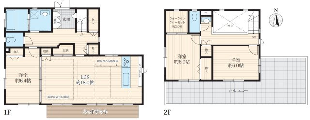 横浜市神奈川区松が丘 中古戸建て【仲介手数料無料】