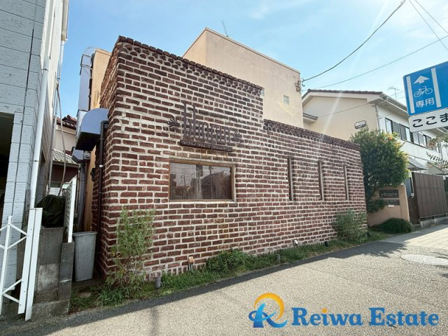 店舗付住宅　茅ヶ崎市浜須賀