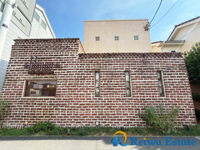 店舗付住宅　茅ヶ崎市浜須賀の外観