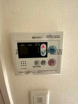 【設備】 | ハーモニーテラス小路Ⅱ　仲介手数料無料