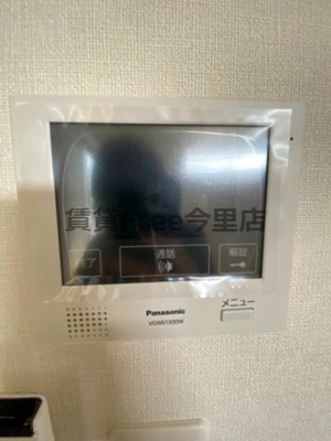 【その他】 | ハーモニーテラス小路Ⅱ　仲介手数料無料