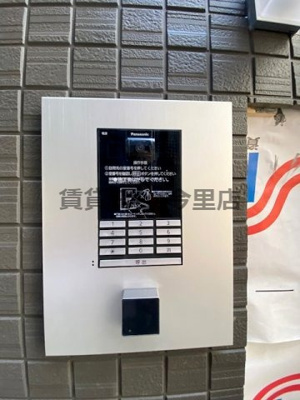 【セキュリティ】 | ハーモニーテラス小路Ⅱ　仲介手数料無料