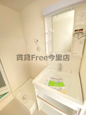 【洗面所】 | ハーモニーテラス小路Ⅱ　仲介手数料無料