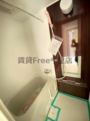 【浴室】 | ハーモニーテラス小路Ⅱ　仲介手数料無料