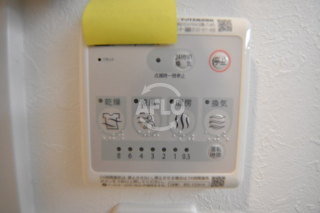 La Douceur天満（ラドゥセール天満）の設備|プレジオ天満　浴室乾燥機付き