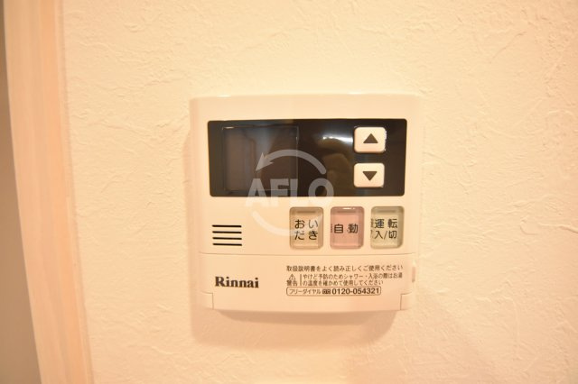 La Douceur天満（ラドゥセール天満）の設備|プレジオ天満　追いだき機能