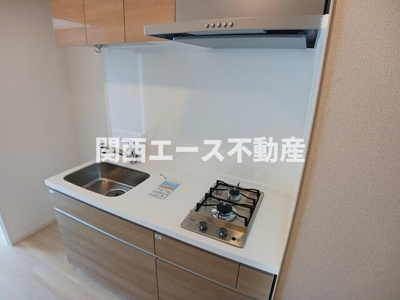 【キッチン】 | オリエントレジデンス門真殿島町