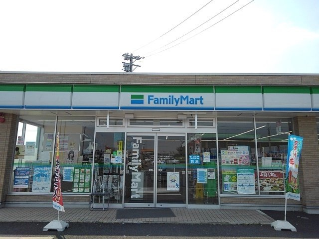 ＥＬＵＣＥの周辺|ファミリーマートまで500m