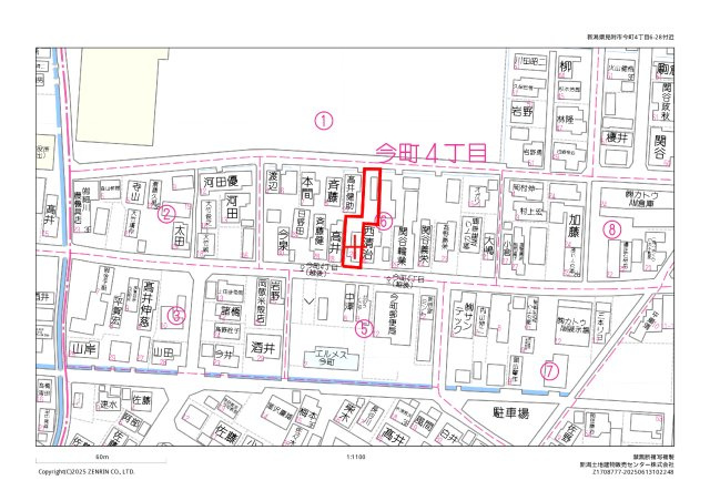 見附市今町4丁目　売土地（更地渡し）の地図