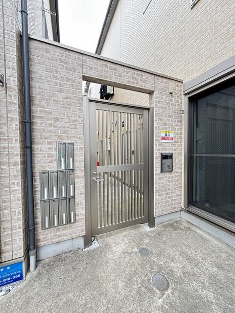 アイコート豊島園