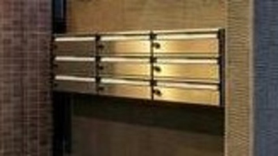 【その他共用部分】 | パークフロント亀戸