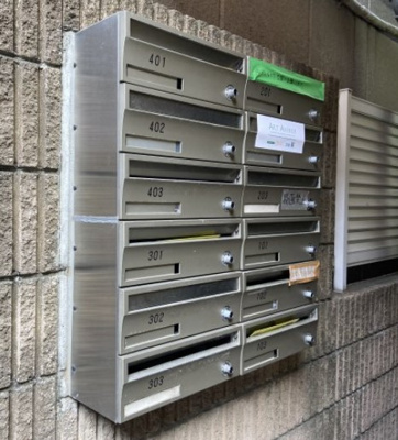 【その他共用部分】 | イーストフローラ東長崎