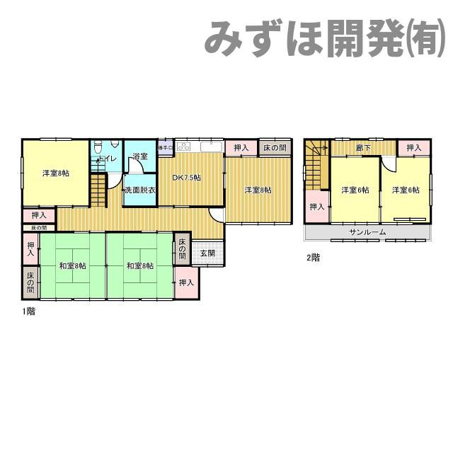 山形市大字大森568-23の間取り