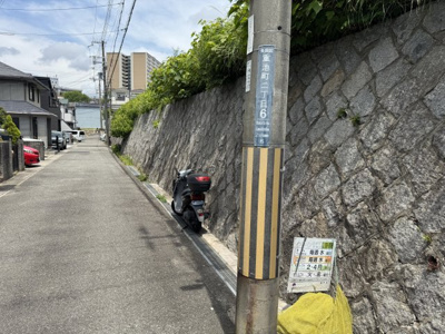 【周辺】 | 長田区重池町2丁目_売土地