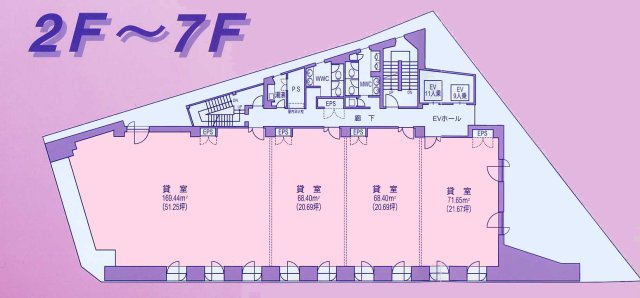 IT名駅のその他