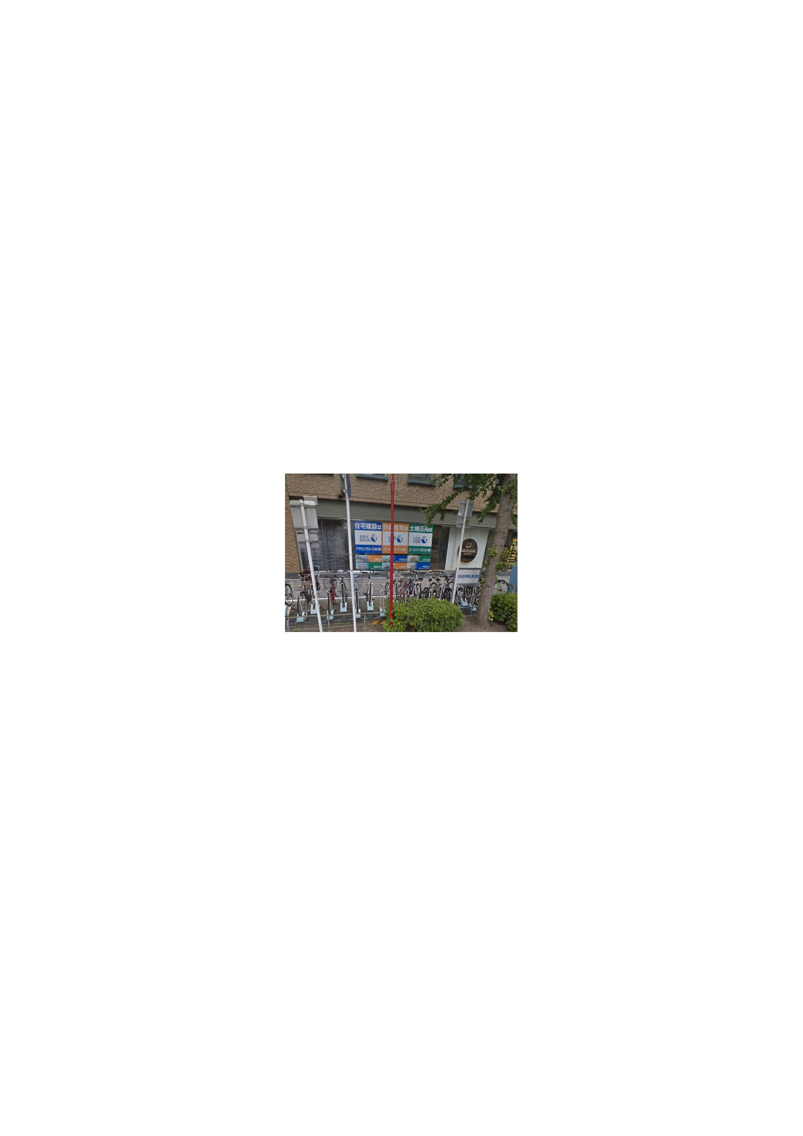 IT名駅の区画図