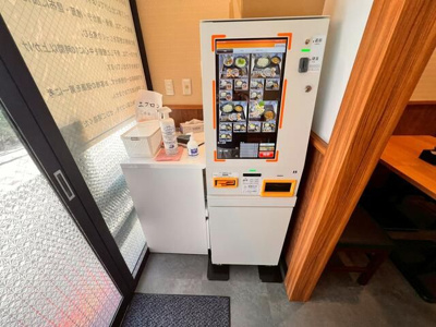 【設備】 | ヴィラフォンテーヌ日本橋茅場町