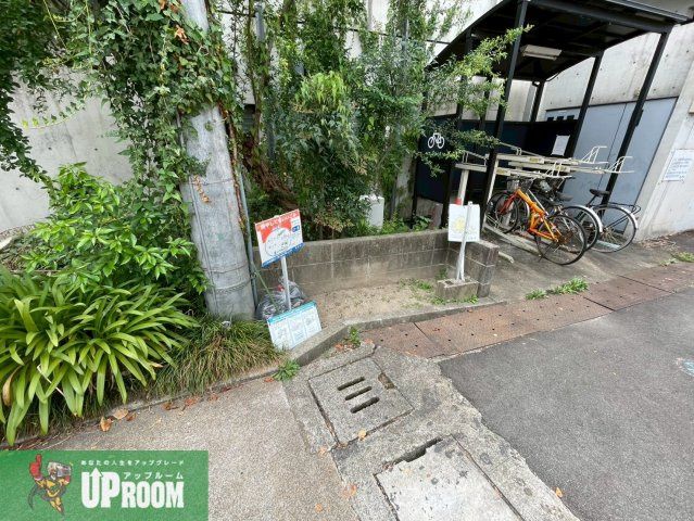 さくら館のその他共用部分