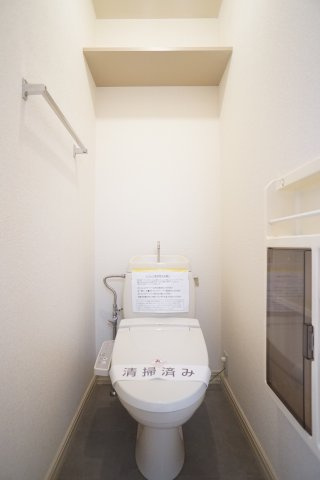 アーバンビワコートのトイレ