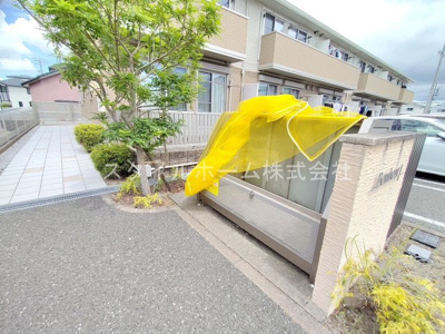 【その他共用部分】 | ボンフール
