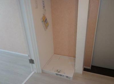 【その他】 | Ｍｉｓｔｒａｌ