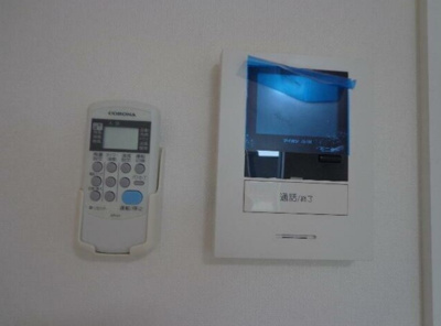 【セキュリティ】 | Ｍｉｓｔｒａｌ