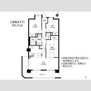 アーバネックス芦屋業平の間取り