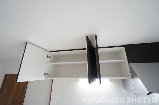 サンコーポ検見川A棟のその他|＊当日ご案内可＊ご希望の物件まとめてご案内！弊社が掲載していない物件でもOK♪お気軽にご相談ください ♪お電話でのお問合わせがスムーズ♪