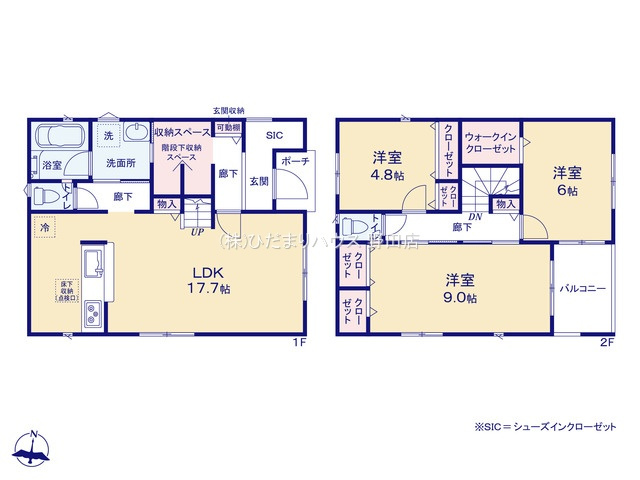 野田市尾崎第17　新築戸建　1号棟の間取り|間仕切りを付けることでお部屋の数を増やせます(^^)