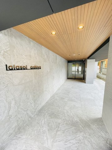 【エントランス】ララソル芦屋