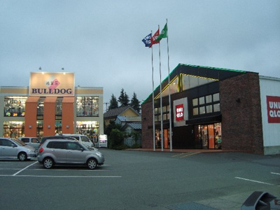 【周辺】 | ビクトリーブルク | ユニクロ富士宮店・ブルドッグ（雑貨屋）まで800ｍ