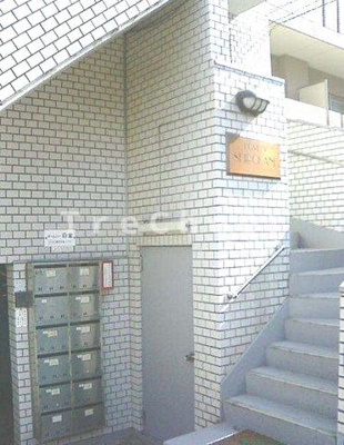 【エントランス】 | ホームリー白金