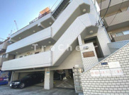 ホームリー白金の画像